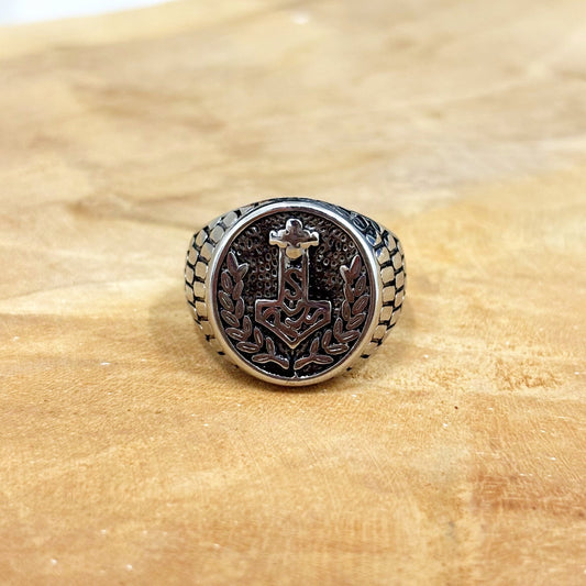 Bague Chevalière Acier Inoxydable Mjölnir